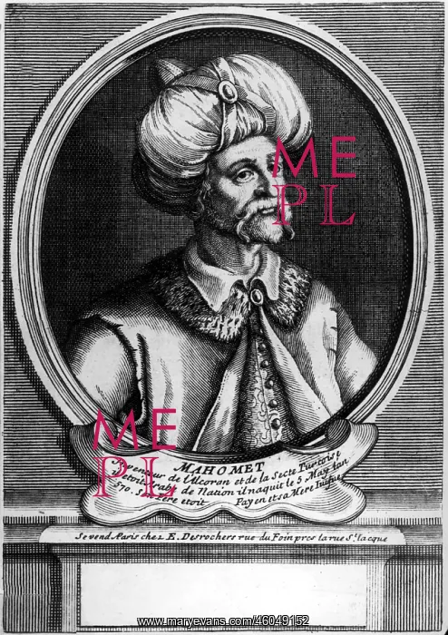 : Muhammad (Abu al Kasim Muhammad ibn Abdallah) : Muhammad (Abu al Kasim Muhammad ibn Abdallah)