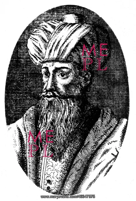 : Muhammad (Abu al Kasim Muhammad ibn Abdallah) : Muhammad (Abu al Kasim Muhammad ibn Abdallah)