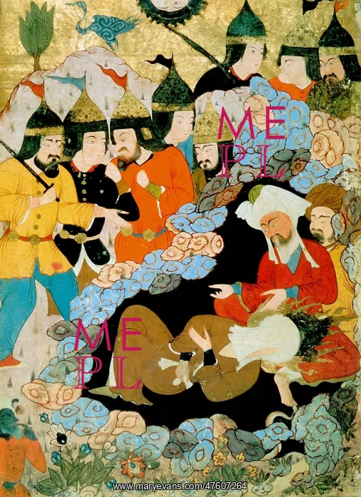 : Muhammad and Abu Bakr, 17th Century : Muhammad and Abu Bakr, 17th Century