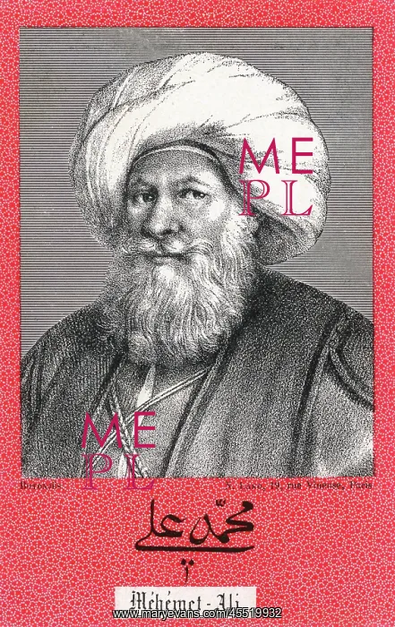 : Muhammad Ali of Egypt : Muhammad Ali of Egypt