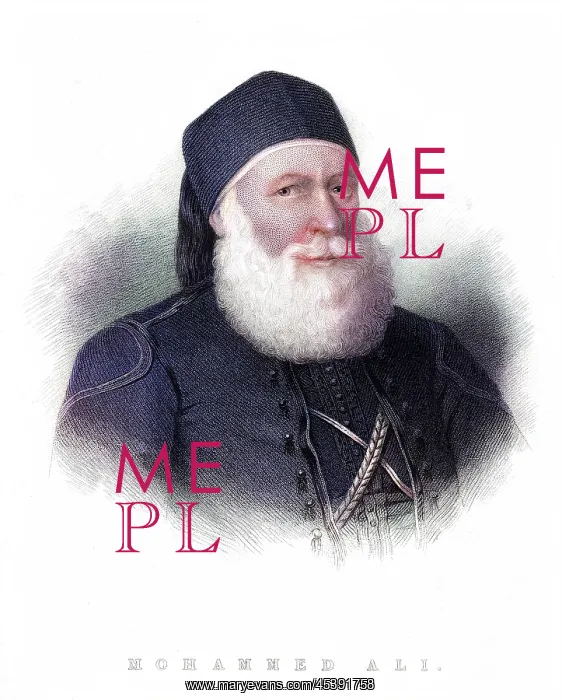 : MUHAMMAD ALI PASHA : MUHAMMAD ALI PASHA