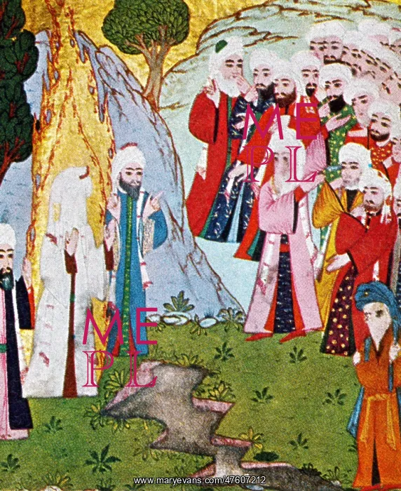 : Muhammad Brings Forth A Spring in Mecca : Muhammad Brings Forth A Spring in Mecca