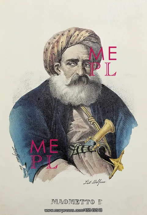 : Muhammad I ( -1273). King of Granada (1237-1273) : Muhammad I ( -1273). King of Granada (1237-1273)