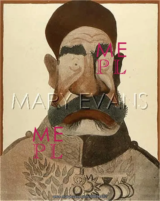  : MUHAMMAD IV AL-HADI