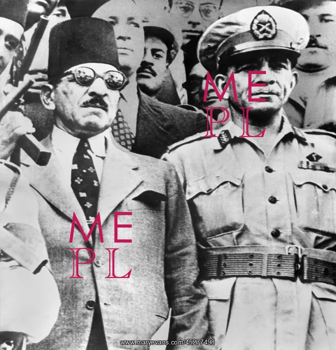 : Muhammad Naguib with Egyptian Premier Ali Maher : Muhammad Naguib with Egyptian Premier Ali Maher