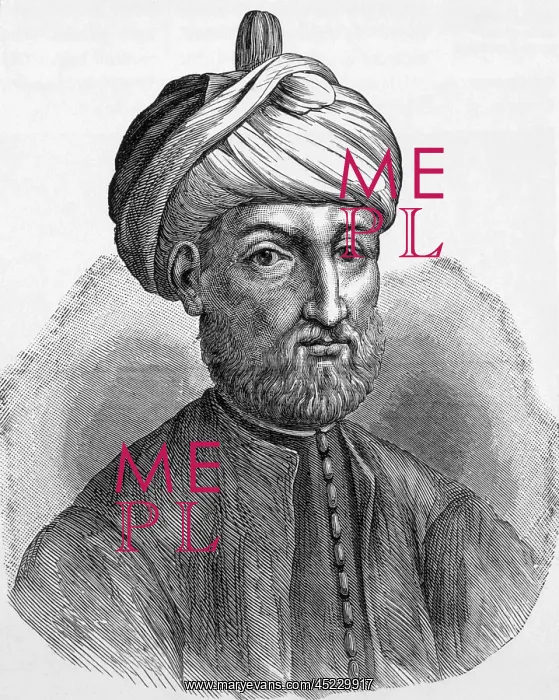  : Muhammad, the Prophet of Islam (ca. 570-632 ?