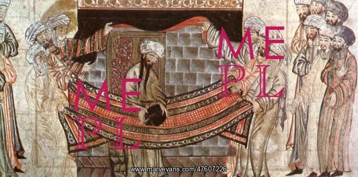 : Muhammad Replaces the Black Stone : Muhammad Replaces the Black Stone