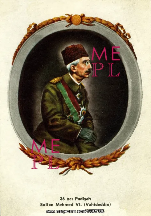 : Muhammad VI, 14.1.1861 - 16.5.1926, Sultan of : Muhammad VI, 14.1.1861 - 16.5.1926, Sultan of