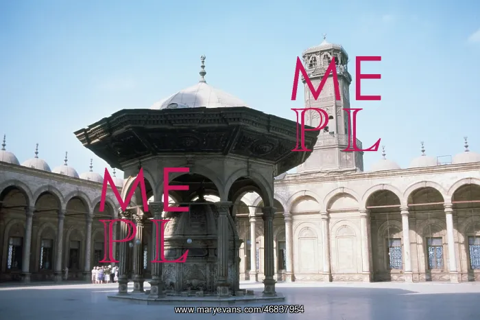 : MUHAMMED ALI MOSQUE : MUHAMMED ALI MOSQUE