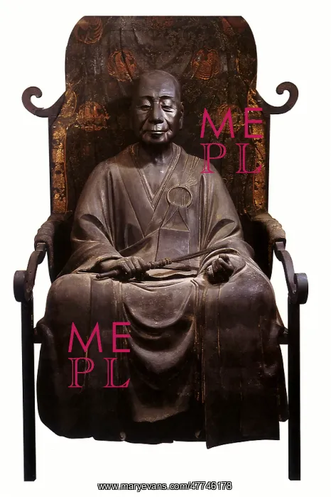  : Muju Ichien