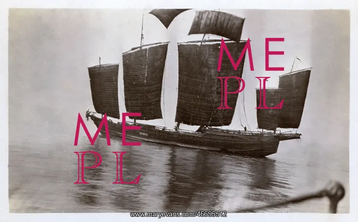  : Multi-masted Chinese Junk