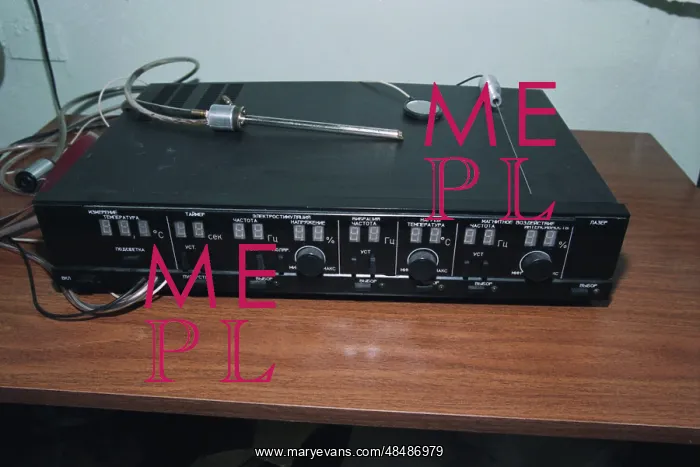 : Multifunctinal instrument used in urology : Multifunctinal instrument used in urology