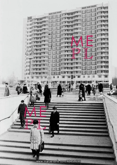 : Multistory house in Moscow, 1987 : Multistory house in Moscow, 1987