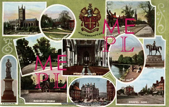 : Multiview, Wolverhampton, Staffordshire : Multiview, Wolverhampton, Staffordshire