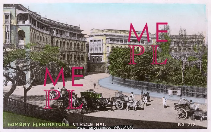 : Mumbai, India - Elphinstone Circle No.1 : Mumbai, India - Elphinstone Circle No.1