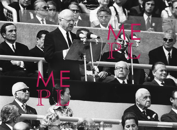 : Munich 1972: memorial ceremony at Olympic Stadium : Munich 1972: memorial ceremony at Olympic Stadium