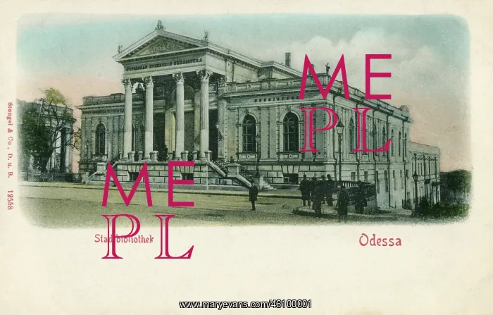 : Municipal Library, Odessa, Ukraine : Municipal Library, Odessa, Ukraine