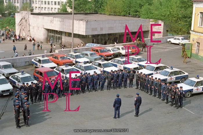 : Municipal police, 1992 : Municipal police, 1992