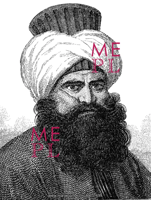 : Murad Bey Muhammad : Murad Bey Muhammad