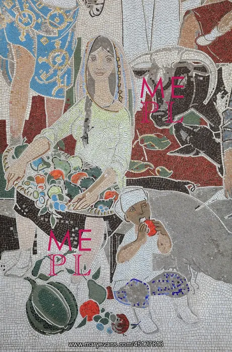 : Mural, Cafe Moskau, Berlin, Germany : Mural, Cafe Moskau, Berlin, Germany
