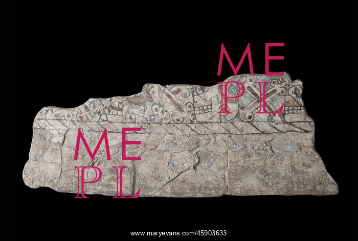 : Mural, Museo Nacional de Antropologia, Mexico City, Mexico : Mural, Museo Nacional de Antropologia, Mexico City, Mexico