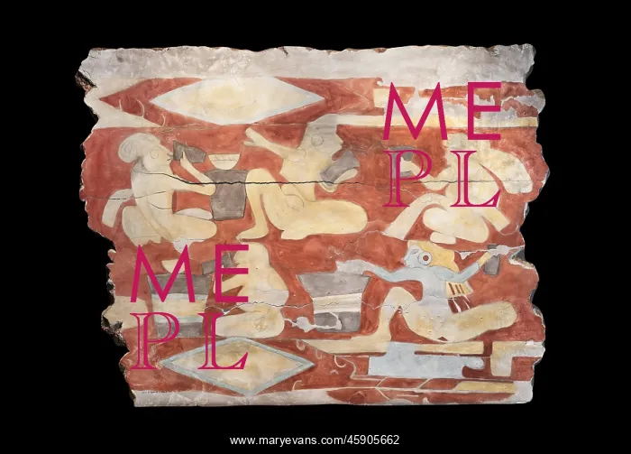 : Mural, Museo Nacional de Antropologia, Mexico City, Mexico : Mural, Museo Nacional de Antropologia, Mexico City, Mexico
