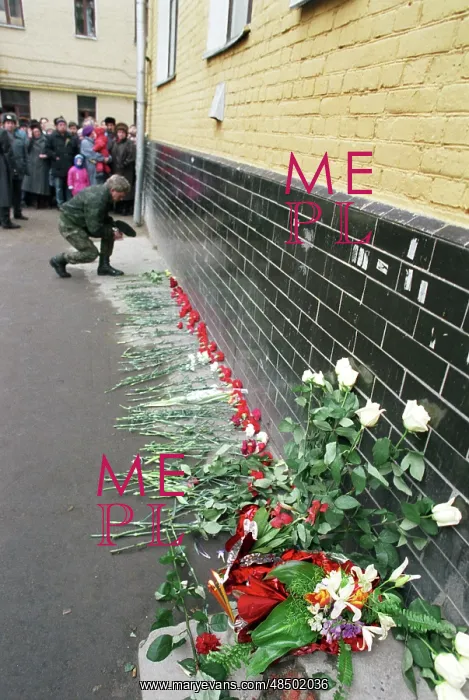 : Murder of Vladislav Listyev, 1995 : Murder of Vladislav Listyev, 1995