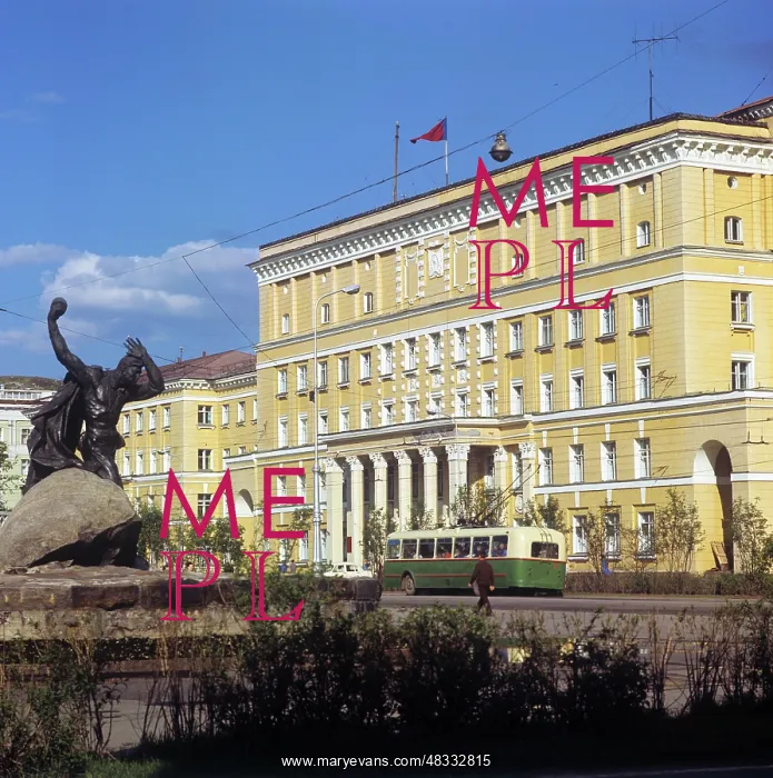 : Murmansk, 1972 : Murmansk, 1972