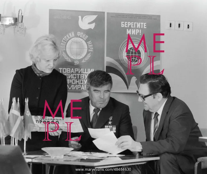 : Murmansk Regional Peace Committee : Murmansk Regional Peace Committee