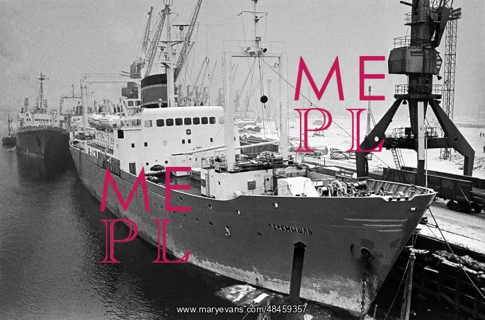 : Murmansk seaport, 1970 : Murmansk seaport, 1970