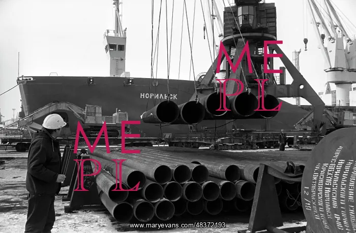 : Murmansk seaport, 1988 : Murmansk seaport, 1988