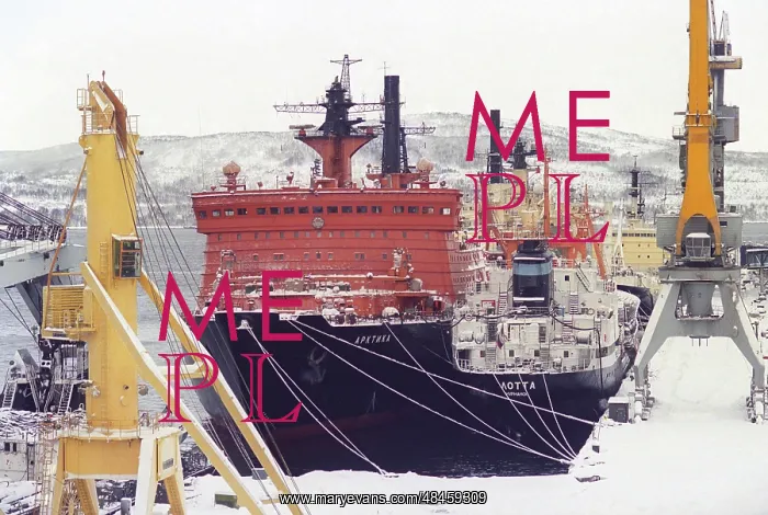 : Murmansk seaport, 1995 : Murmansk seaport, 1995