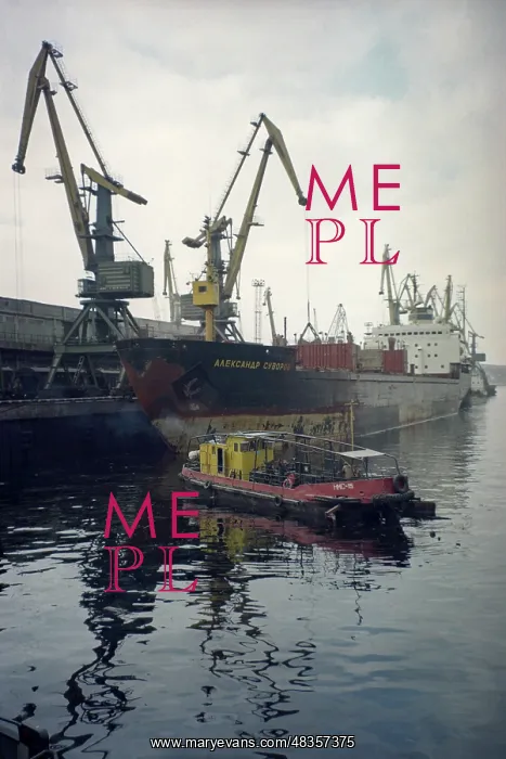 : Murmansk seaport, 1999 : Murmansk seaport, 1999
