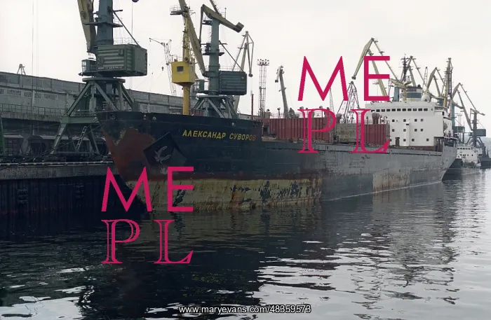 : Murmansk seaport, 1999 : Murmansk seaport, 1999