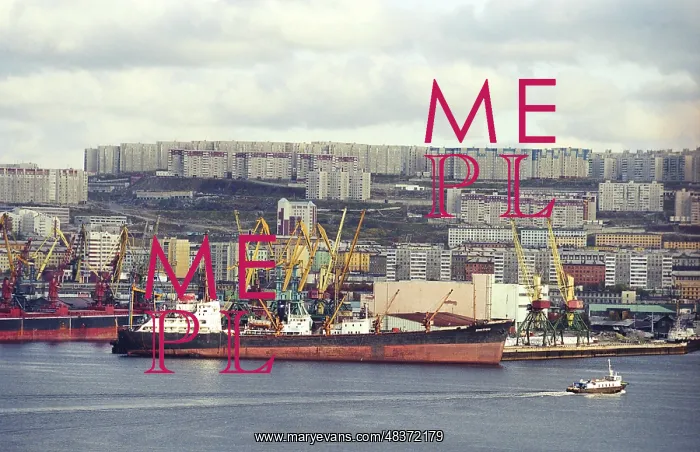 : Murmansk seaport, 1999 : Murmansk seaport, 1999