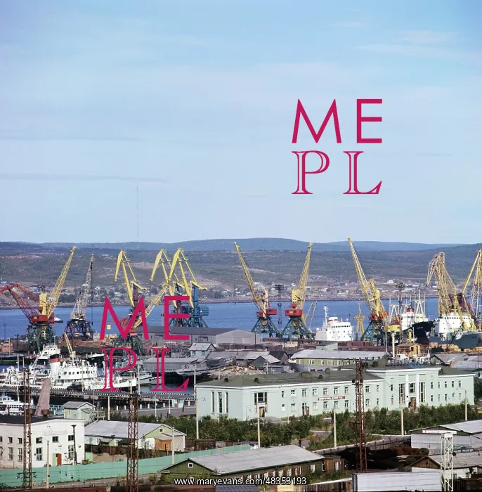 : Murmansk views, 1976 : Murmansk views, 1976