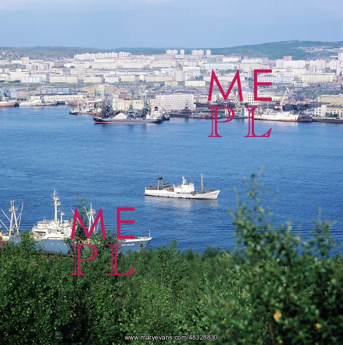 : Murmansk views, 1981 : Murmansk views, 1981