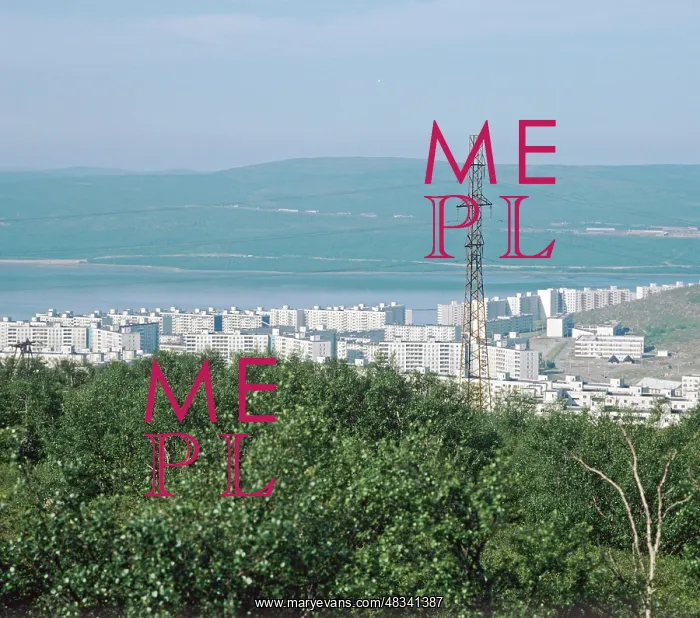 : Murmansk views, 1981 : Murmansk views, 1981