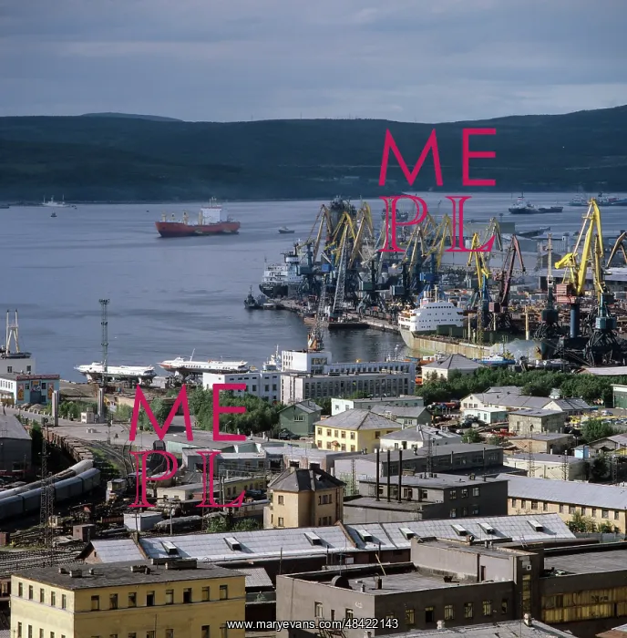 : Murmansk views, 1983 : Murmansk views, 1983