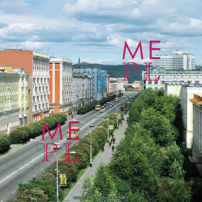 : Murmansk views, 1984 : Murmansk views, 1984