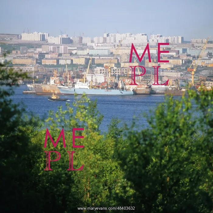: Murmansk views, 1985 : Murmansk views, 1985