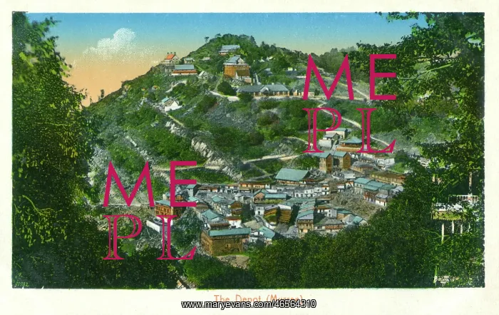 : Murree, Pakistan - The Depot : Murree, Pakistan - The Depot