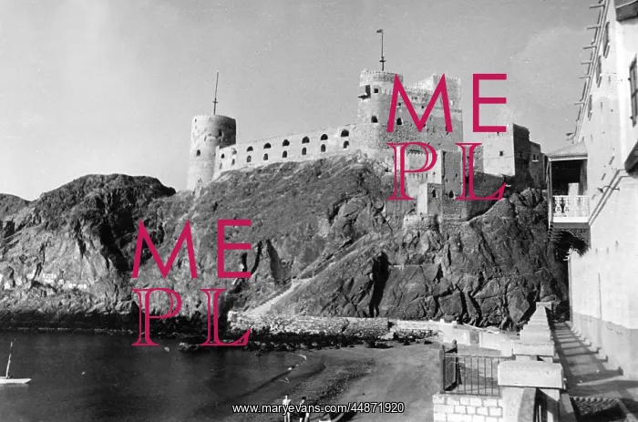 : MUSCAT CASTLE : MUSCAT CASTLE
