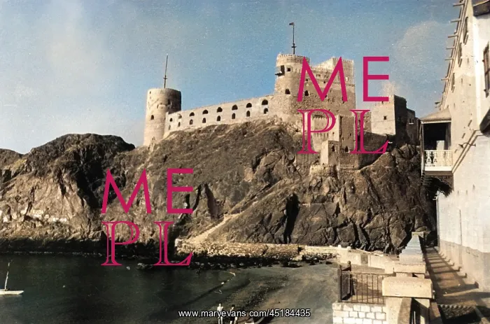 : MUSCAT CASTLE : MUSCAT CASTLE