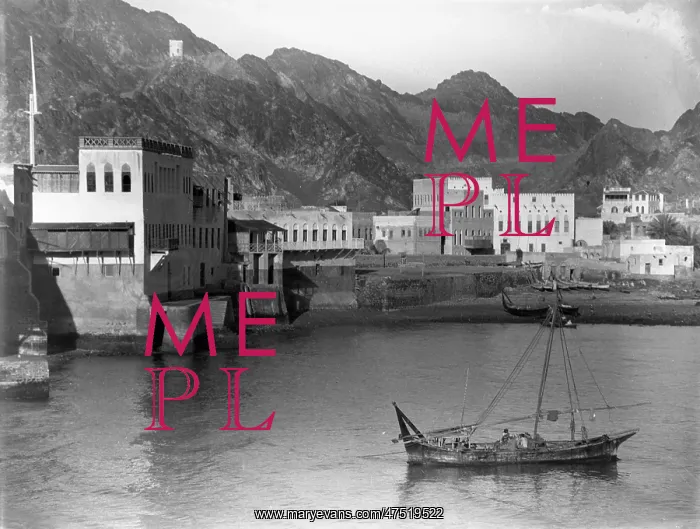  : Muscat Harbour, Oman