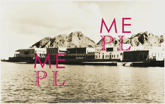  : Muscat, Oman