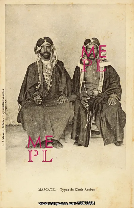  : Muscat, Oman - Two Arab Chieftains