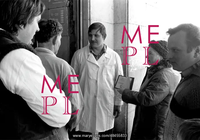 : Only Muscovites allowed in, 1990 : Only Muscovites allowed in, 1990
