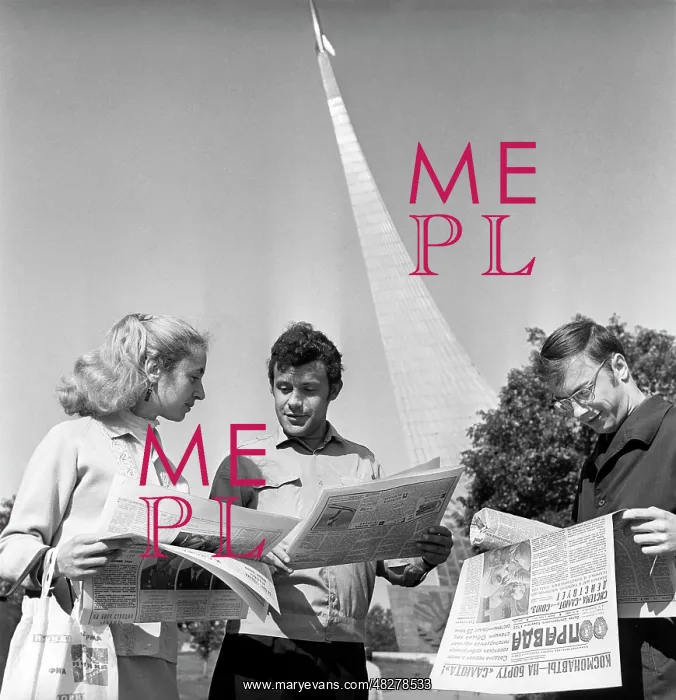 : Muscovites read papers, 1971 : Muscovites read papers, 1971
