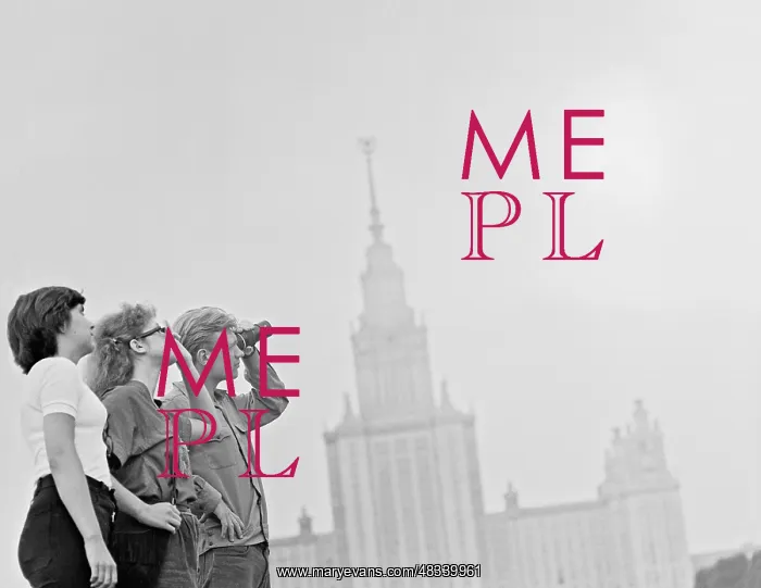 : Muscovites watching solar eclipse, 1981 : Muscovites watching solar eclipse, 1981
